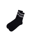 Black socks with gray stripes on a white background